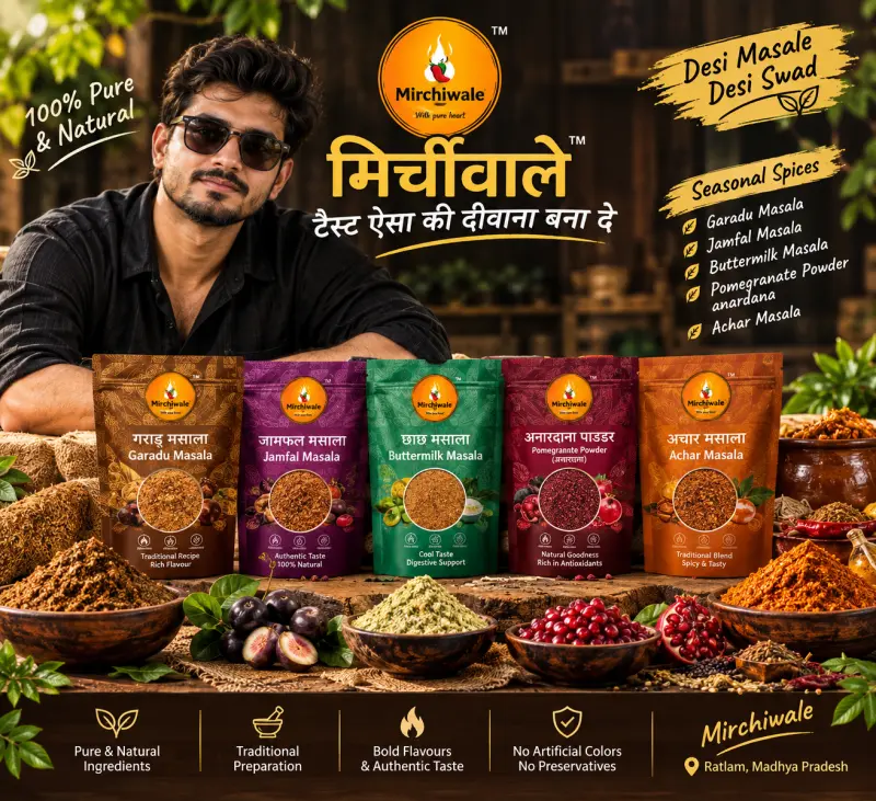 Seasonal spices