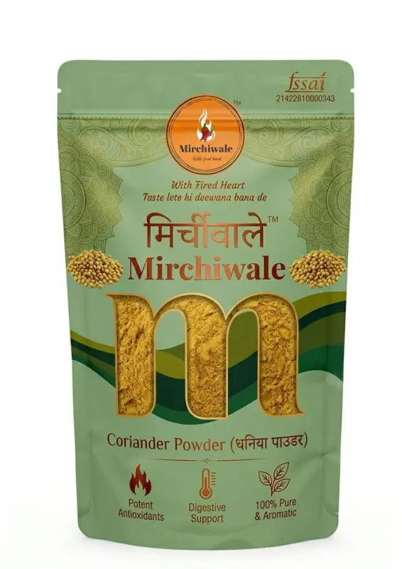Coriander powder (धनिया पाउडर)