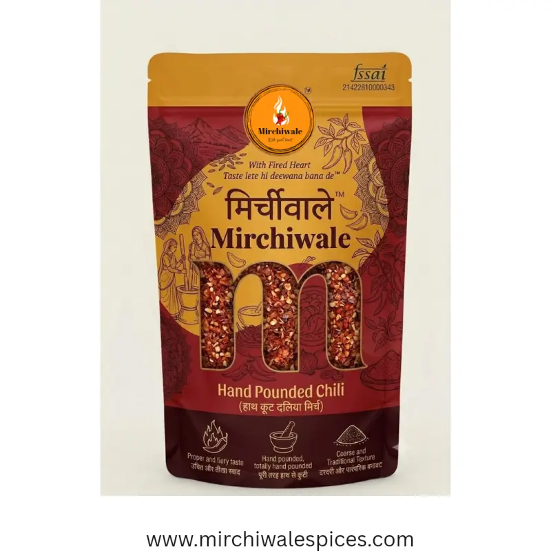 Hathkuti mirch (हथकुटी मिर्च)