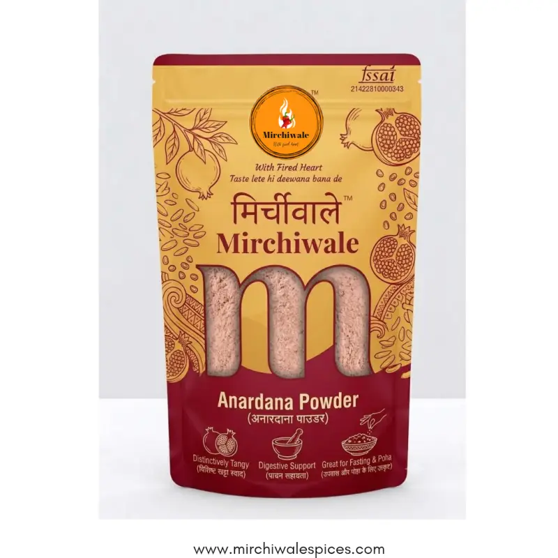 Anardana masala powder (अनारदाना)