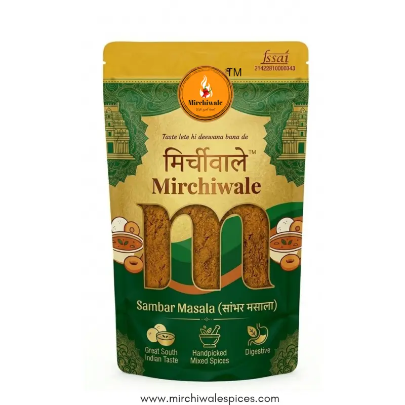 Sambhar masala (सांभर मसाला)
