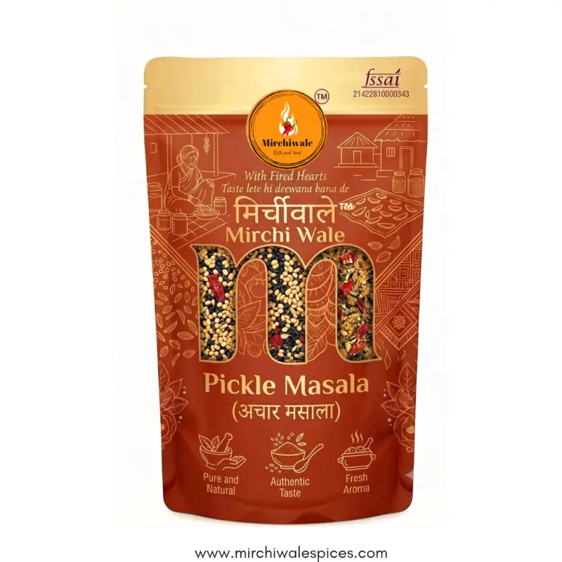 Achar Masala (अचार मसाला)